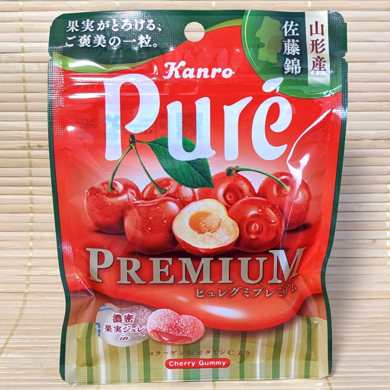 Puré Gummy Candy - PREMIUM Cherry