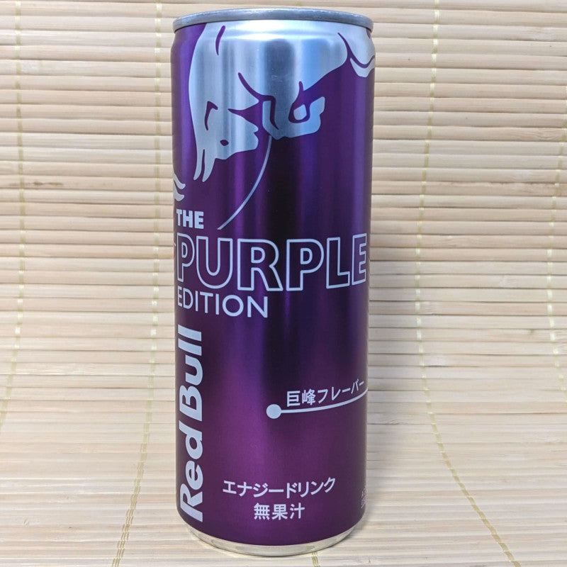 Red Bull Energy Soda - PURPLE Kyoho Grape