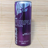 Red Bull Energy Soda - PURPLE Kyoho Grape