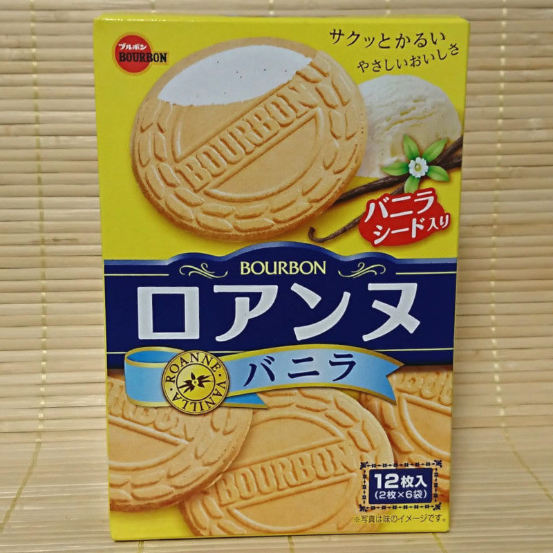 Roanne - Vanilla Cream Filled Biscuits