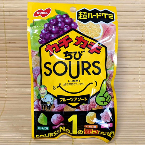 SOURS Gummy Candy - Chibi Fruit Assortment