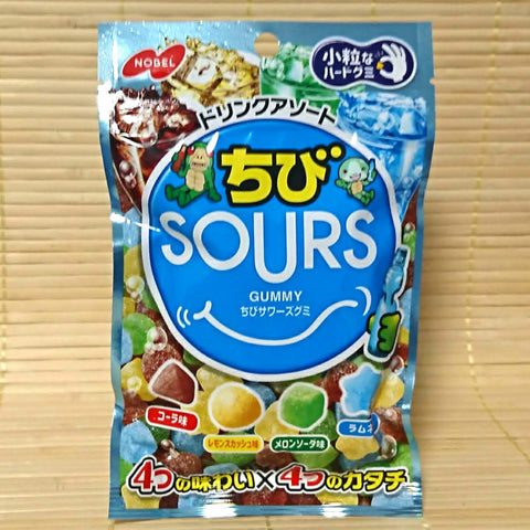 SOURS Gummy Candy - 4 Soda Variety