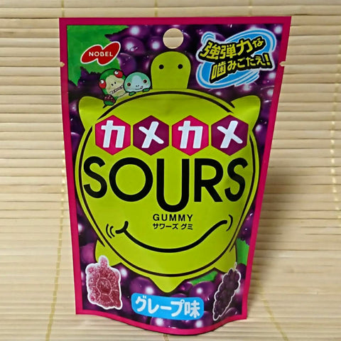 SOURS Gummy Candy - TURTLE Red Grape