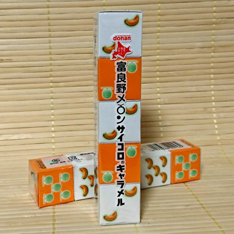 Caramel Cubes -  Hokkaido MELON "Saikoro" DICE