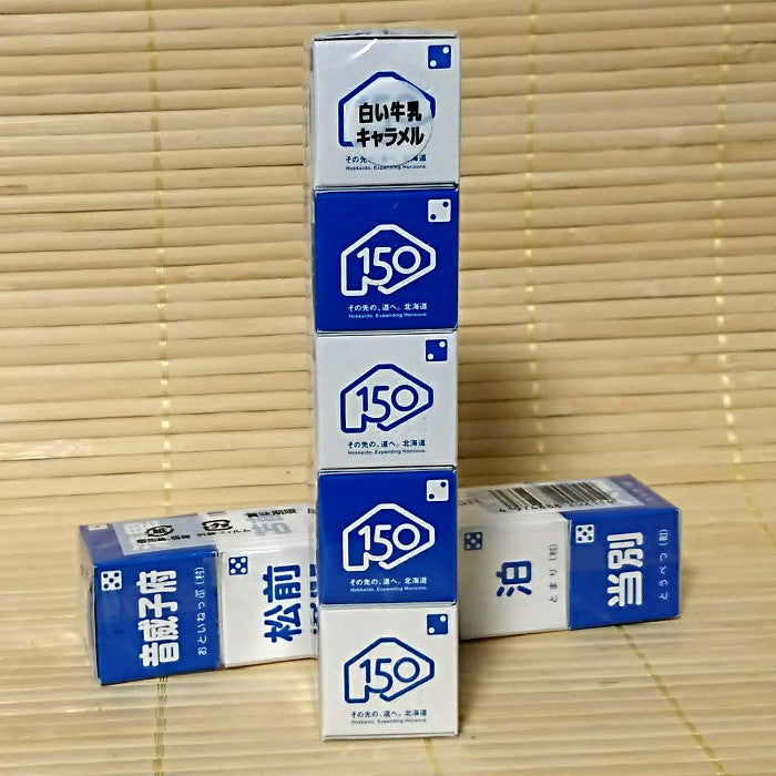Caramel Cubes -  Hokkaido WHITE "Saikoro" DICE