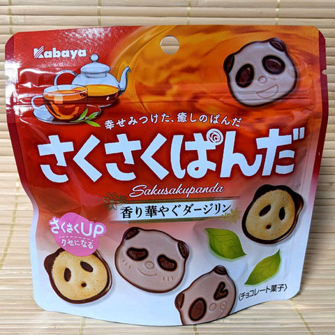 Saku Saku Panda Cookies - Darjeeling Tea