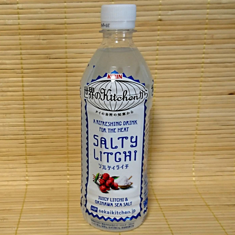 Salty Lychee Drink (Sekai Kitchen)