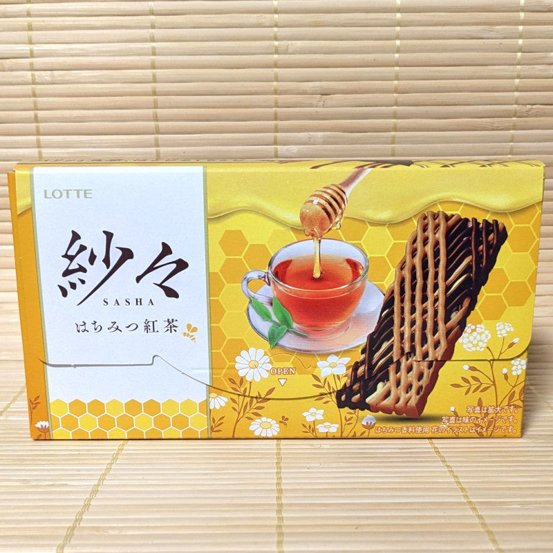 SASHA - Honey Tea Chocolate