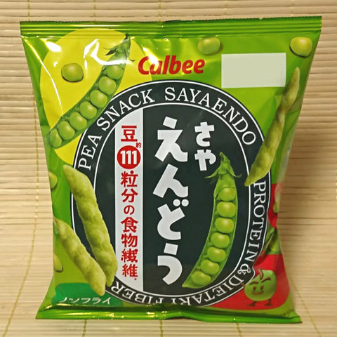 Saya Endo - Edamame Soy Bean Crisps