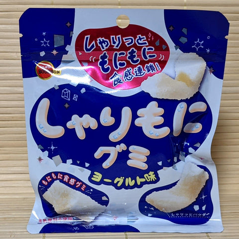 Sharimoni Gummy Candy - Yogurt