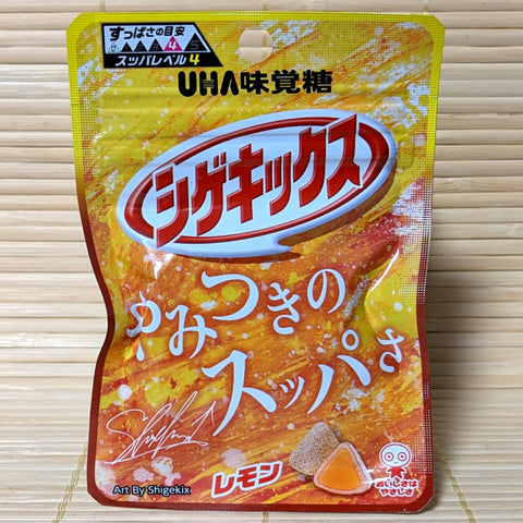 Shigekix Sour Candy - Lemon