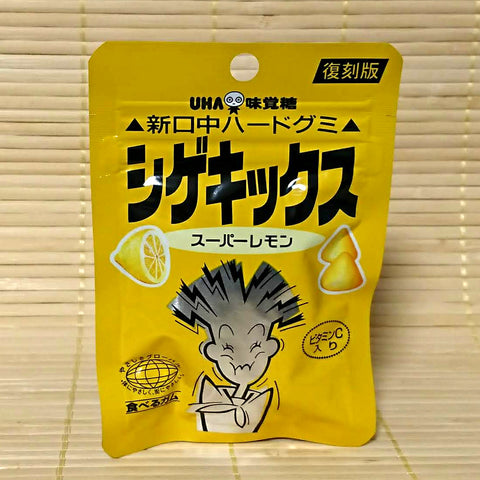 Shigekix Sour Candy - Lemon CONES