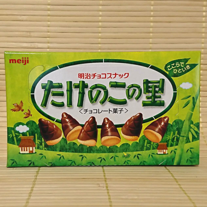 Takenoko No Sato Cookies - Milk Chocolate