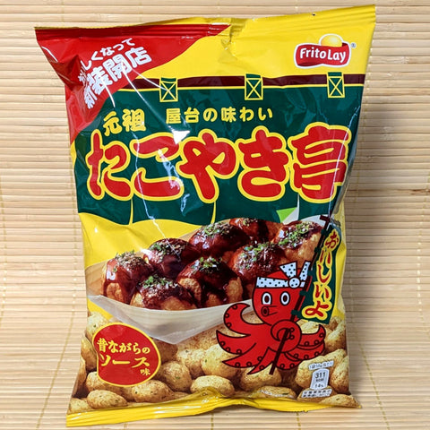 Takoyaki Tei - Round Puffy Crisps