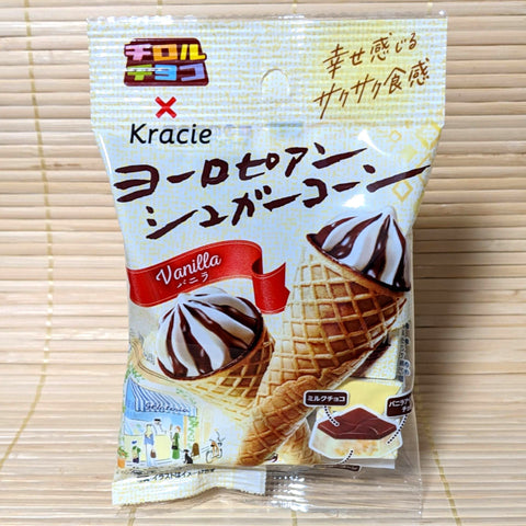 Tirol Chocolate - Vanilla European Sugar Cone