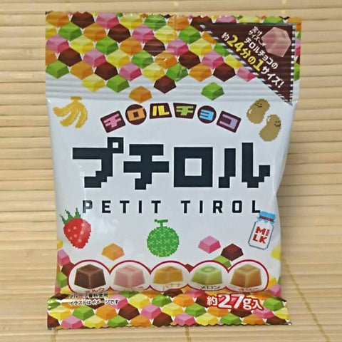 Tirol Chocolate - Petit 5 Flavor Mix