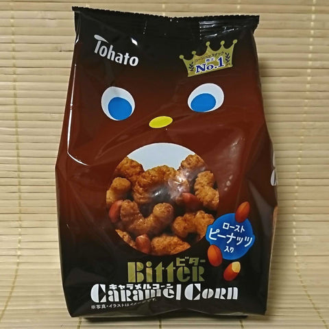 Tohato Caramel Corn - Bitter Roasted Peanuts