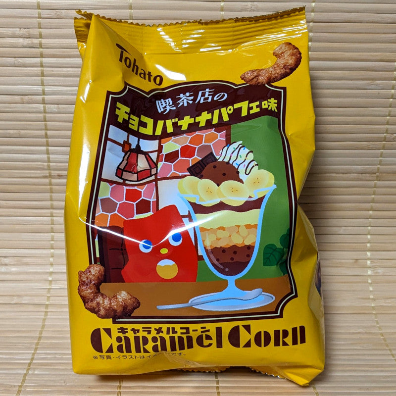 Tohato Caramel Corn - Chocolate Banana Parfait