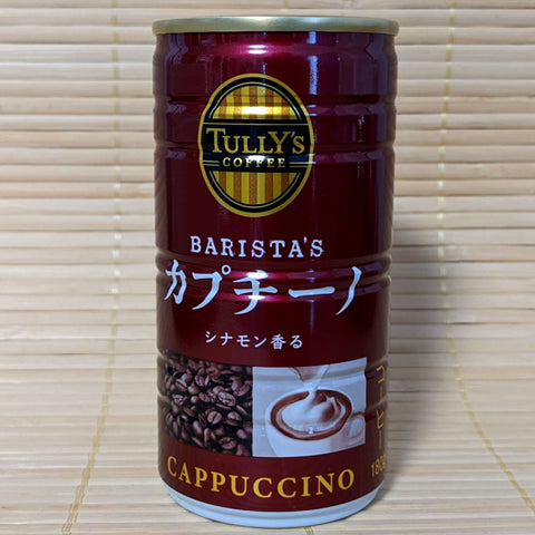 Tully's Coffee - Cappuccino