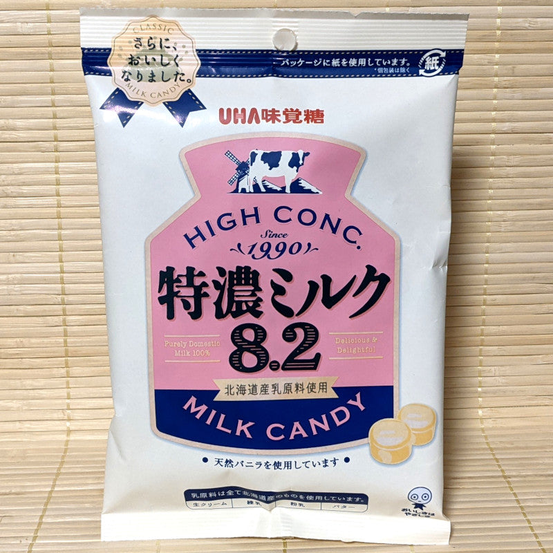 UHA Milk Candies - High Concentrated Type