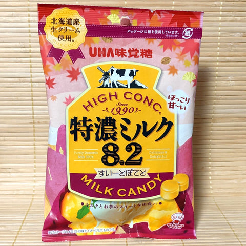 UHA Candies - Sweet Potato Milk