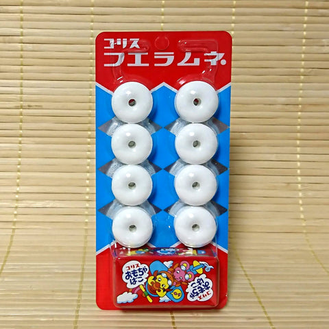 Whistle Candies with Toy - Ramune Soda
