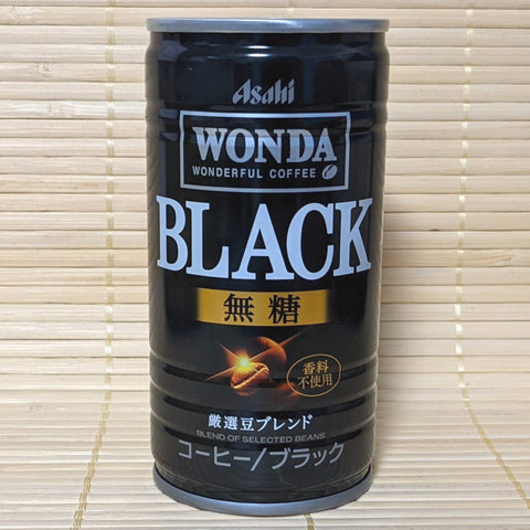 Wonda Coffee - BLACK