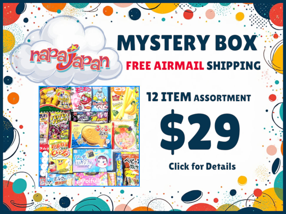 Japanese-Candy-Mystery-Box